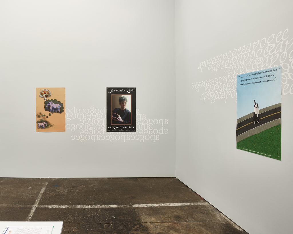 Altman Siegel Exhibition