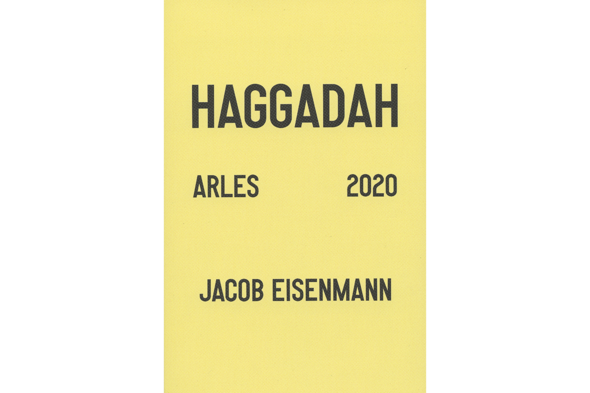 Haggadah
