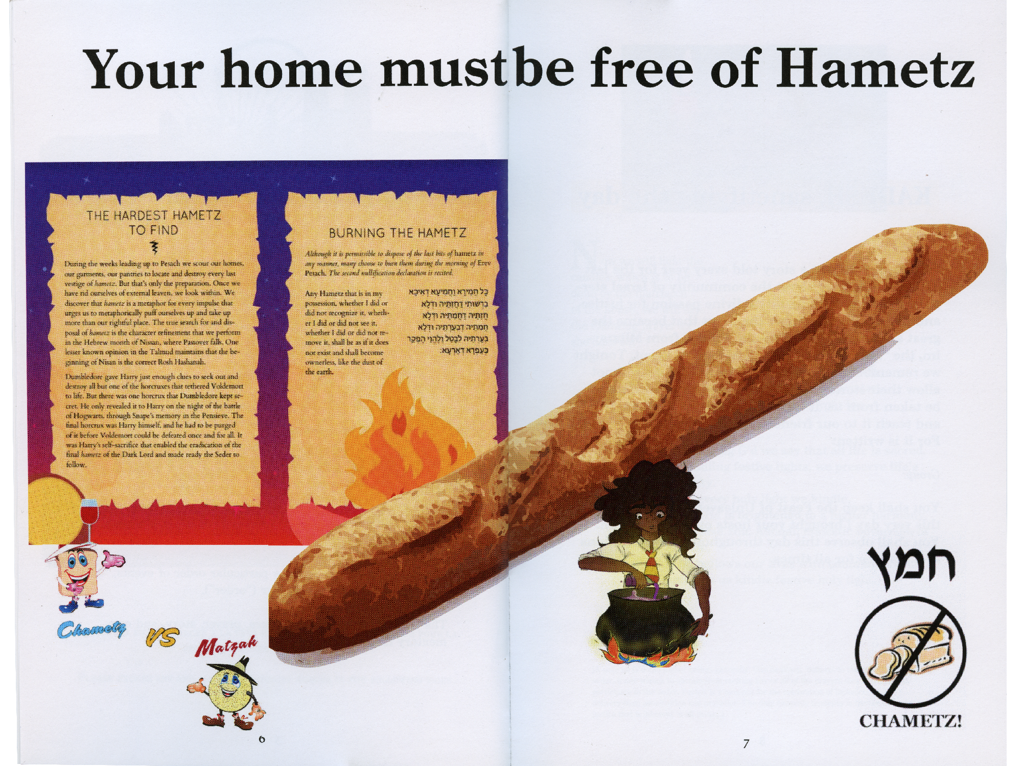 Haggadah