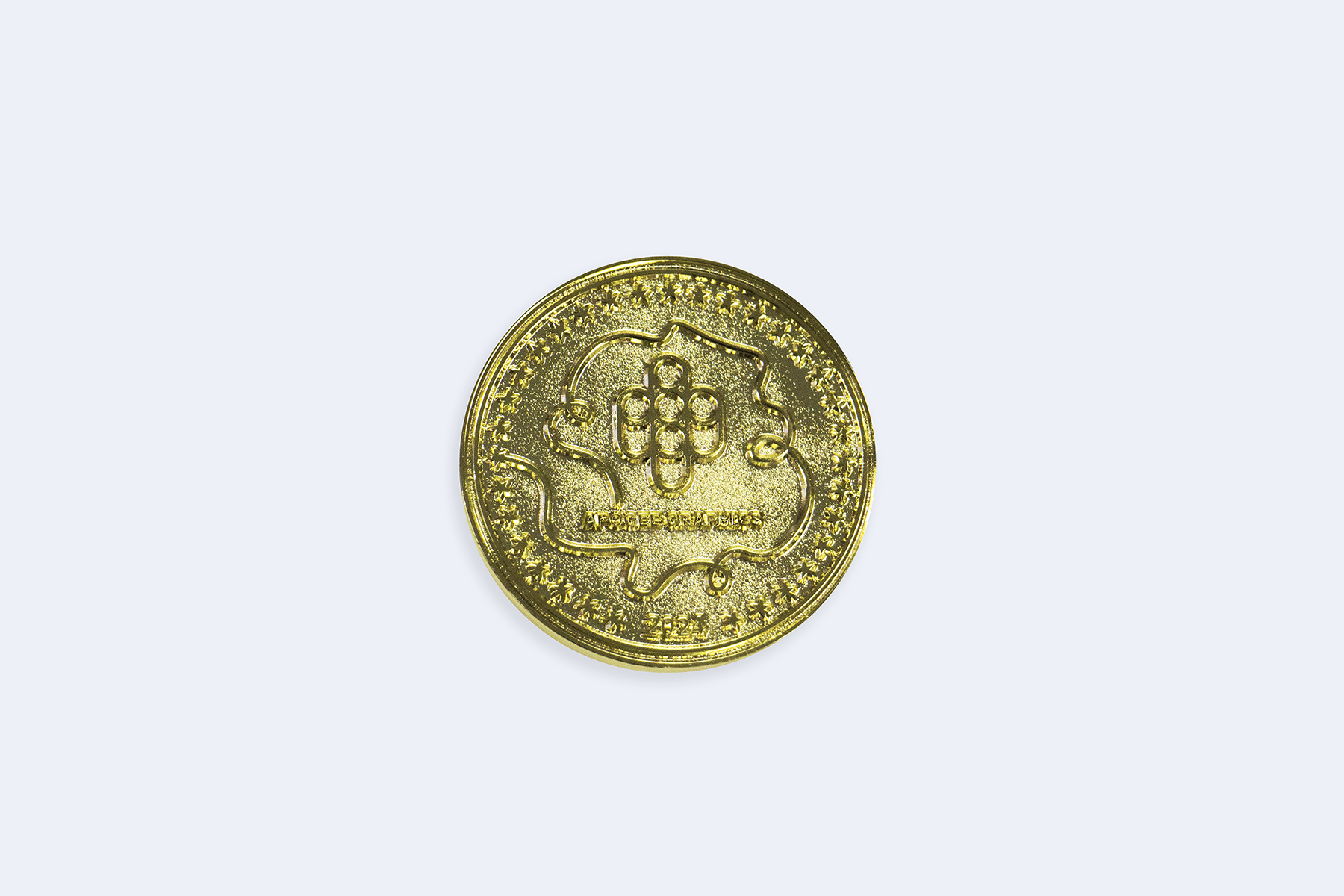 Marcel Broodthaers Commemorative Coin