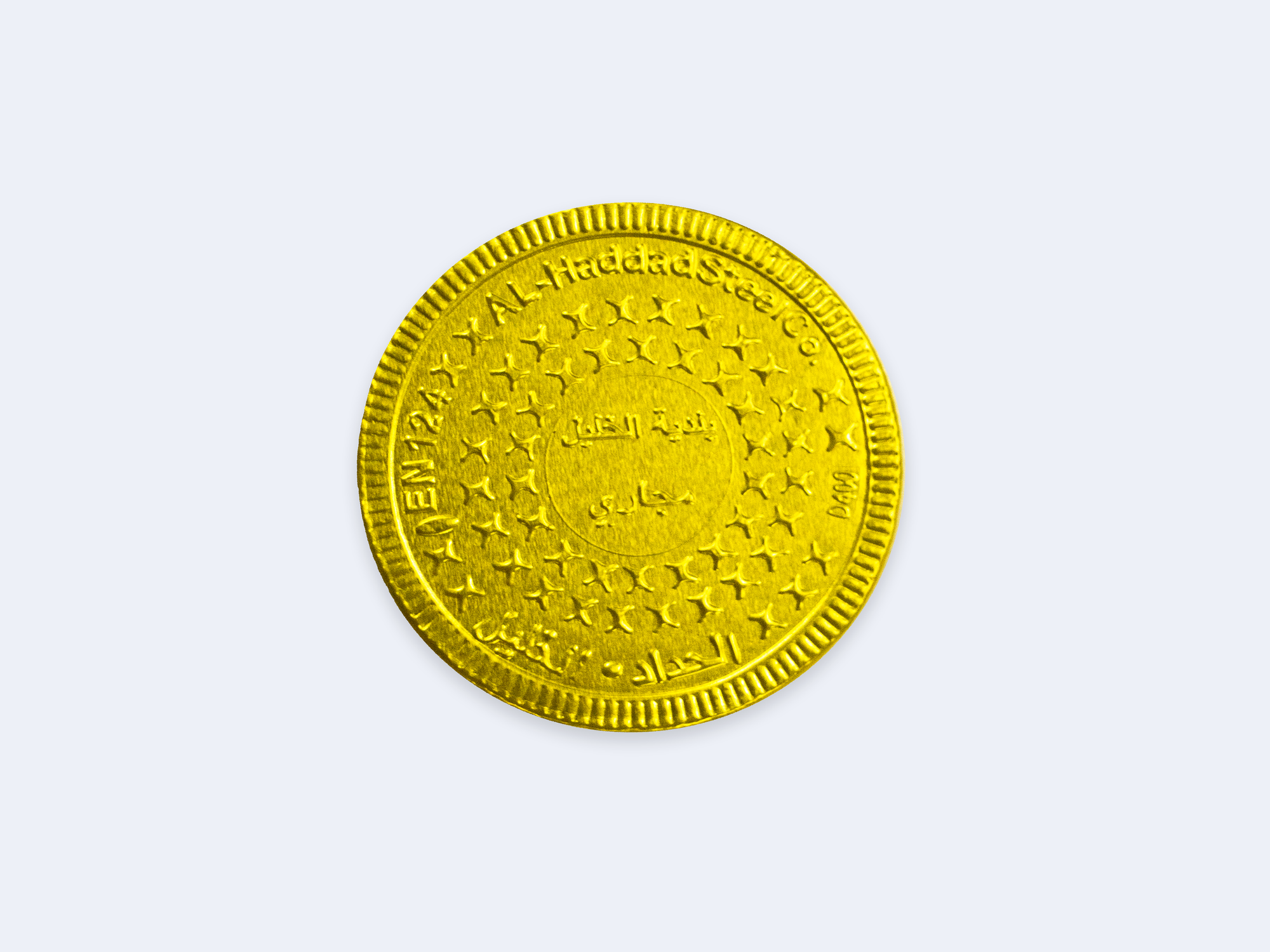 Manhole Cover Gelt